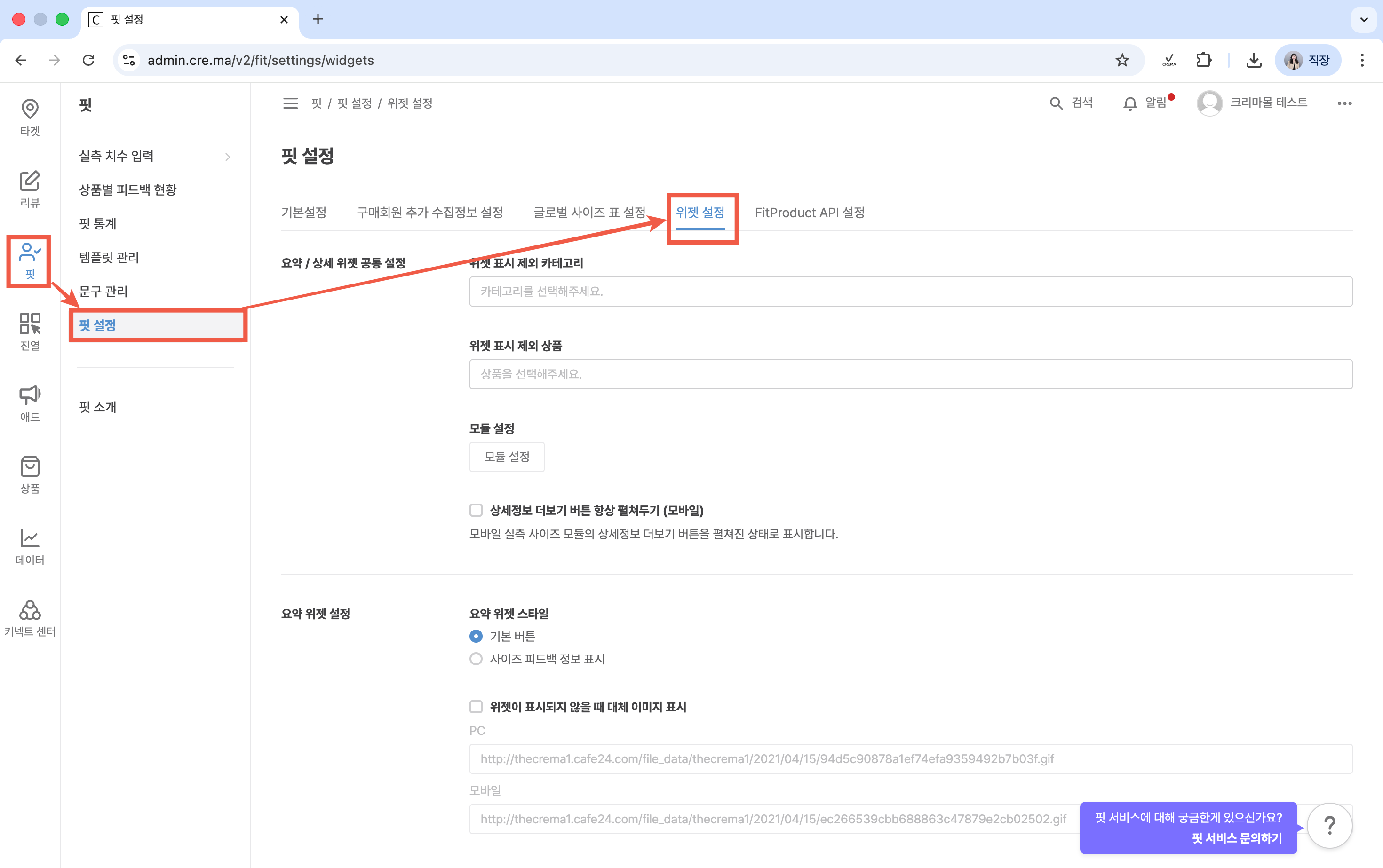 스크린샷 2026-04-29 오후 2.14.29.png