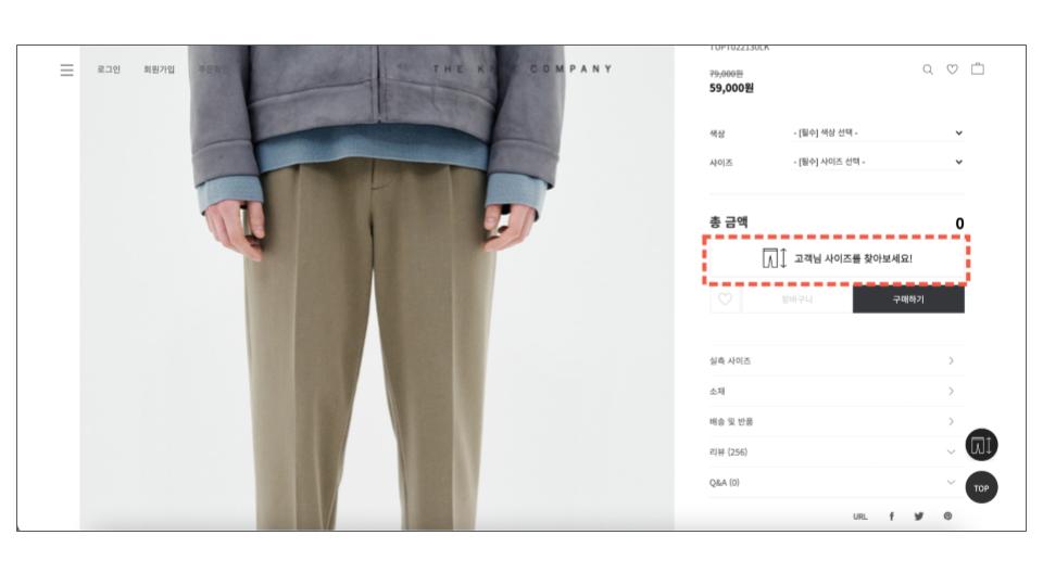 폰트 변경 예시