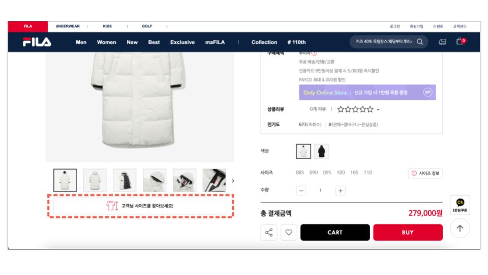 아이콘 색상 변경 예시