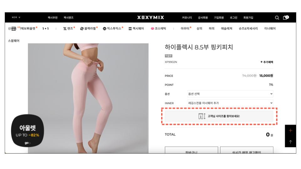 버튼 색상 변경 예시