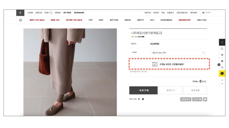 문구 변경 예시